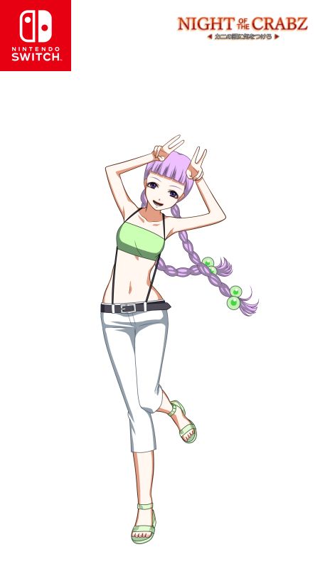 ꡼ No.023 | SwitchADVNight of the Crabz ˤƬ˵Ĥסǿ꡼󥷥åȤ