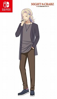 画像ギャラリー No.022のサムネイル画像 / Switch向けADV「Night of the Crabz 〜カニの頭に気をつけろ〜」,最新スクリーンショットを公開