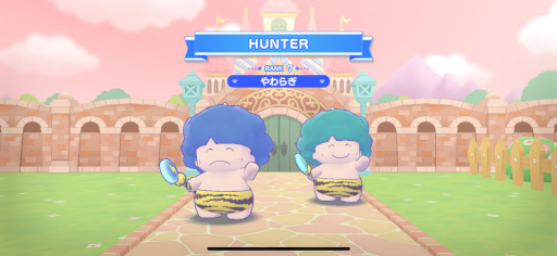 ꡼ No.006 | ȥꥪDbDɤΡ֥ꥪ饯 ߥ饯ޥåפԥץ쥤ᤫѤȥ䤵륢󥲡