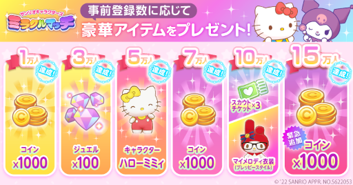 ꡼ No.006 | ޥۥ֥ꥪ饯 ߥ饯ޥåסۿϡ#ꥪDBDɤǥȥꤷɤä