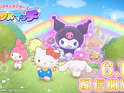 ꡼ No.007 | ޥۥ֥ꥪ饯 ߥ饯ޥåסۿϡ#ꥪDBDɤǥȥꤷɤä