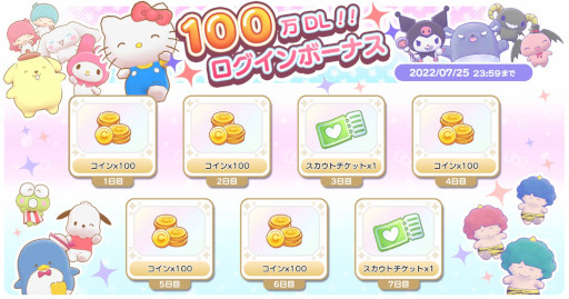 ꡼ No.002 | ֥ꥪ饯 ߥ饯ޥåס100ˡȥåߡɤо줹륤٥ȤⳫŤ