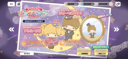 ꡼ No.003 | ֥ꥪ饯 ߥ饯ޥåס100ˡȥåߡɤо줹륤٥ȤⳫŤ