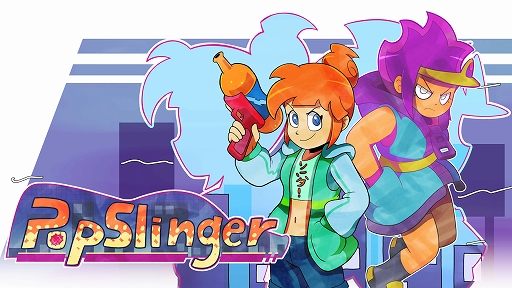 画像ギャラリー No.001のサムネイル画像 / Switch用ソフト「ポップスリンガー」が4月28日に配信決定。グルービーなBGMに合わせて,侵略者を“ソーダ銃”で倒していくアクションSTG