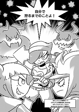 ꡼ No.014Υͥ / Switchѥեȡ֥ݥåץ󥬡סۿϡΥߥå