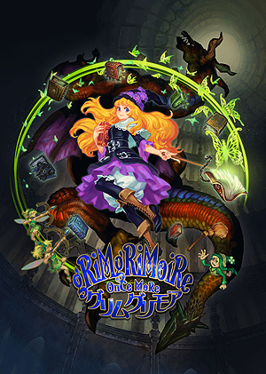 ꡼ No.002 | ˡե󥿥RTSȥ॰⥢ɤΥޥǡ֥॰⥢ OnceMoreפ728о졣ˡɤʤɤοƥɲä