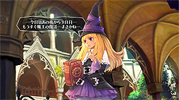 ꡼ No.003 | ˡե󥿥RTSȥ॰⥢ɤΥޥǡ֥॰⥢ OnceMoreפ728о졣ˡɤʤɤοƥɲä