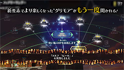 ꡼ No.006 | ˡե󥿥RTSȥ॰⥢ɤΥޥǡ֥॰⥢ OnceMoreפ728о졣ˡɤʤɤοƥɲä