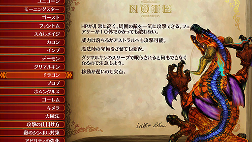 ꡼ No.015 | ˡե󥿥RTSȥ॰⥢ɤΥޥǡ֥॰⥢ OnceMoreפ728о졣ˡɤʤɤοƥɲä