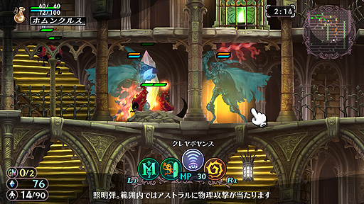 ꡼ No.016 | ˡե󥿥RTSȥ॰⥢ɤΥޥǡ֥॰⥢ OnceMoreפ728о졣ˡɤʤɤοƥɲä