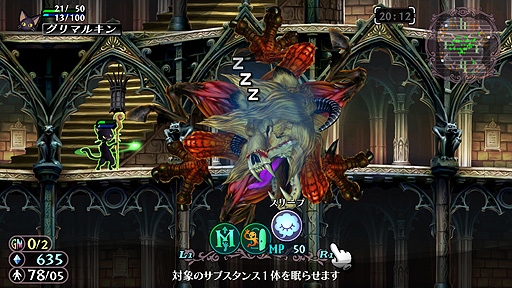 ꡼ No.017 | ˡե󥿥RTSȥ॰⥢ɤΥޥǡ֥॰⥢ OnceMoreפ728о졣ˡɤʤɤοƥɲä