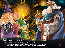 ꡼ No.018 | ˡե󥿥RTSȥ॰⥢ɤΥޥǡ֥॰⥢ OnceMoreפ728о졣ˡɤʤɤοƥɲä