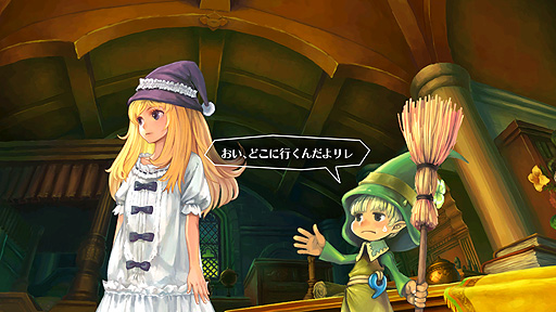 ꡼ No.022 | ˡե󥿥RTSȥ॰⥢ɤΥޥǡ֥॰⥢ OnceMoreפ728о졣ˡɤʤɤοƥɲä