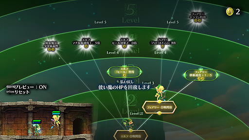 ꡼ No.024 | ˡե󥿥RTSȥ॰⥢ɤΥޥǡ֥॰⥢ OnceMoreפ728о졣ˡɤʤɤοƥɲä