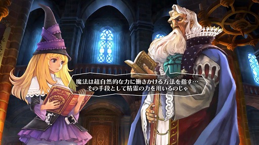 ꡼ No.006 | ֥॰⥢ OnceMoreסȥ쥤顼2ơȼԡɤȤλѽνʤɡƮƥδܤؤܤ