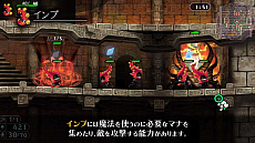 画像ギャラリー No.002のサムネイル画像 / 「グリムグリモア OnceMore」,PV第7弾“黒魔術編”を公開。猫の使い魔から巨大なドラゴンまで召喚可能