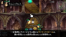 ꡼ No.004 | ֥॰⥢ OnceMore׻Ȥ򾤴ϣѡɤҲ𤹤PV8Ƹ