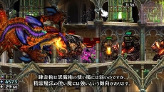 ꡼ No.006 | ֥॰⥢ OnceMore׻Ȥ򾤴ϣѡɤҲ𤹤PV8Ƹ