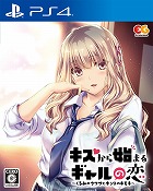 �ѥå�����