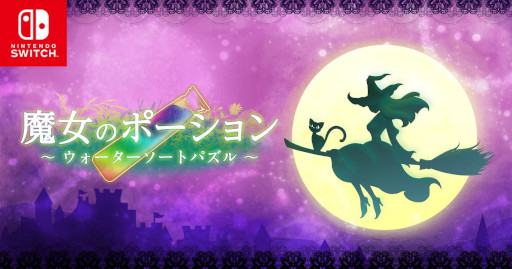 ꡼ No.001 | SwitchΥݡ ȥѥסۿ