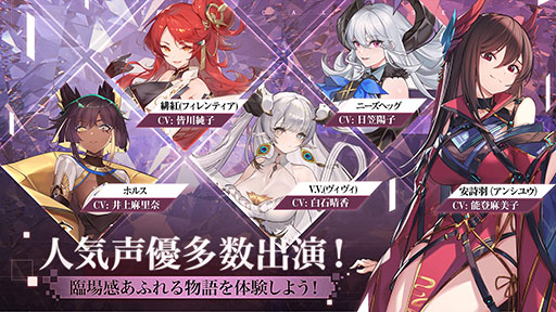 ꡼ No.002 | ץEchocalypseʥץ -Ȥο-פǻϿμդϤˡʤѤ䥲ॷǧǤPV