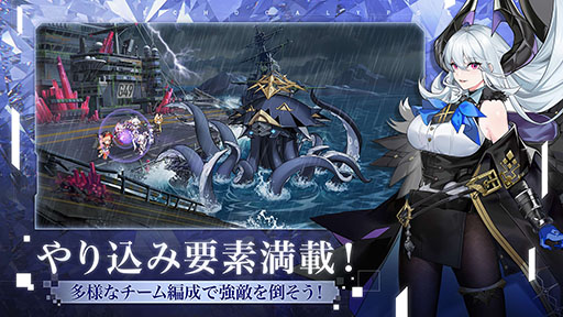 ꡼ No.003 | ץEchocalypseʥץ -Ȥο-פǻϿμդϤˡʤѤ䥲ॷǧǤPV