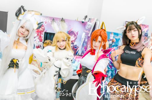 ꡼ No.003 | Echocalypse -Ȥο-ץߥåޡåͻҤҲ𡣥ڡȥȡɳ