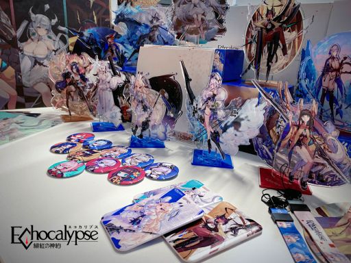 ꡼ No.005 | Echocalypse -Ȥο-ץߥåޡåͻҤҲ𡣥ڡȥȡɳ