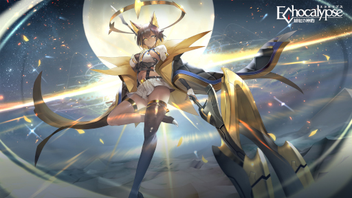 ꡼ No.001 | Echocalypse -Ȥο-ס饯PV3ơȥۥ륹ضν١ɤ