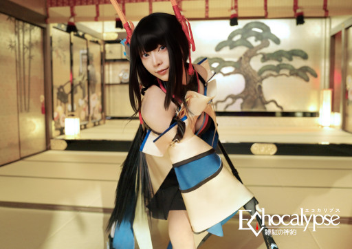 Echocalypse -緋紅の神約-」,コスプレイヤーの宮本彩希さんが出演する