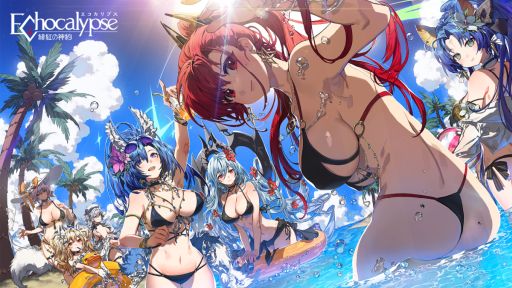 ���������꡼ No.002�Υ���ͥ������ / ��Echocalypse -��Ȥο���-�פǽ�Υ��٥�ȡȺ��ˤε����ɤ�10��27�����鳫�š����������ο��她���󤬼����������