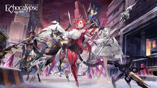 画像ギャラリー No.003のサムネイル画像 / 「Echocalypse -緋紅の神約-」,“冬の日イラストコンテスト”開催中。合計200万円の賞金を獲得するチャンス