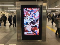 ꡼ No.005 | Echocalypse -Ȥο-סC101֡˥ץ쥤䡼о졣ߥ˥饤֤Ⳬ