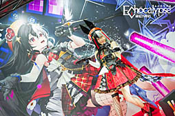 画像ギャラリー No.002のサムネイル画像 / 「Echocalypse -緋紅の神約-」,コミックマーケットの振り返りを発表