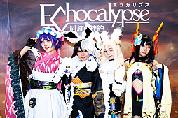 画像ギャラリー No.003のサムネイル画像 / 「Echocalypse -緋紅の神約-」,コミックマーケットの振り返りを発表