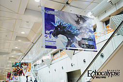 画像ギャラリー No.008のサムネイル画像 / 「Echocalypse -緋紅の神約-」,コミックマーケットの振り返りを発表