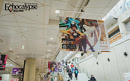画像ギャラリー No.009のサムネイル画像 / 「Echocalypse -緋紅の神約-」,コミックマーケットの振り返りを発表