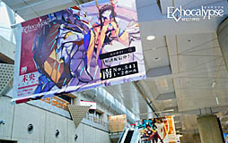 画像ギャラリー No.010のサムネイル画像 / 「Echocalypse -緋紅の神約-」,コミックマーケットの振り返りを発表