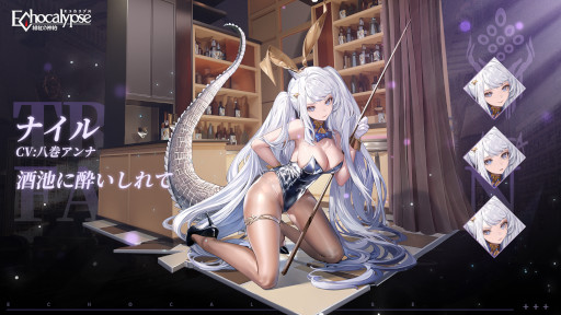 画像ギャラリー No.003のサムネイル画像 / 「Echocalypse -緋紅の神約-」,強力アタッカーSSR進化体“ナイル”が登場