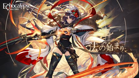 ���������꡼ No.007�Υ���ͥ������ / ��Echocalypse -��Ȥο���-�׿�SSR�ʲ��Ρ��ɡ�CV������̤�Ļҡˤ�5��16�����о졣���Ѥ���°���������������줶��Ϥ����