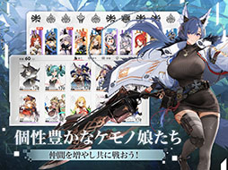 Echocalypse -緋紅の神約-