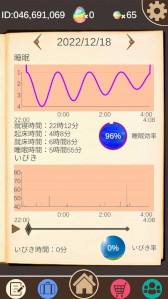 ���������꡼ No.001�Υ���ͥ������ / ��̲����RPG��̴�����ס�2��23�����ۿ�����