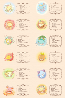 ���������꡼ No.003�Υ���ͥ������ / ��̲����RPG��̴�����ס�2��23�����ۿ�����