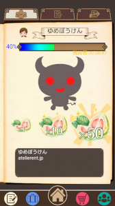 ���������꡼ No.006�Υ���ͥ������ / ��̲����RPG��̴�����ס�2��23�����ۿ�����