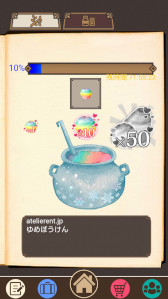 ���������꡼ No.007�Υ���ͥ������ / ��̲����RPG��̴�����ס�2��23�����ۿ�����