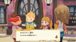 ꡼ No.002 | PS4Ҿʪ ꡼֥ȴ˾ SPECIALפ728ȯء統ʥ졼ξҲ