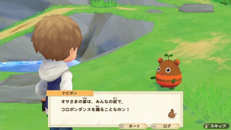 ꡼ No.009 | PS4Ҿʪ ꡼֥ȴ˾ SPECIALפ728ȯء統ʥ졼ξҲ