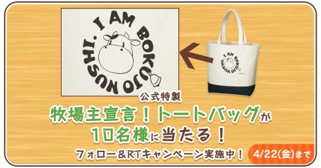 ꡼ No.011 | PS4Ҿʪ ꡼֥ȴ˾ SPECIALפ728ȯء統ʥ졼ξҲ