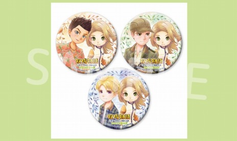 ꡼ No.019 | PS4Ҿʪ ꡼֥ȴ˾ SPECIALפ728ȯء統ʥ졼ξҲ