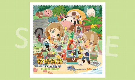 ꡼ No.020 | PS4Ҿʪ ꡼֥ȴ˾ SPECIALפ728ȯء統ʥ졼ξҲ